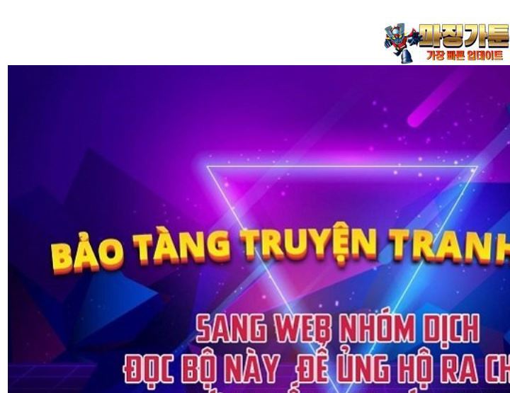 Giả Vờ Làm Kẻ Vô Dụng Ở Học Đường Chapter 79 - Trang 2