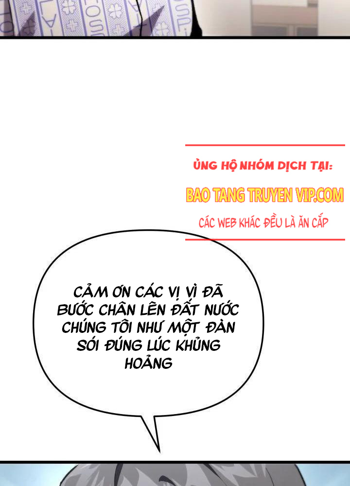 Giả Vờ Làm Kẻ Vô Dụng Ở Học Đường Chapter 79 - Trang 2