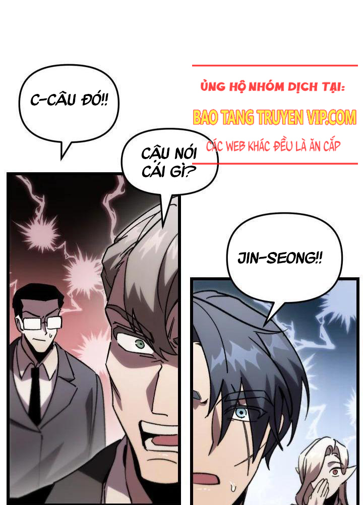 Giả Vờ Làm Kẻ Vô Dụng Ở Học Đường Chapter 79 - Trang 2