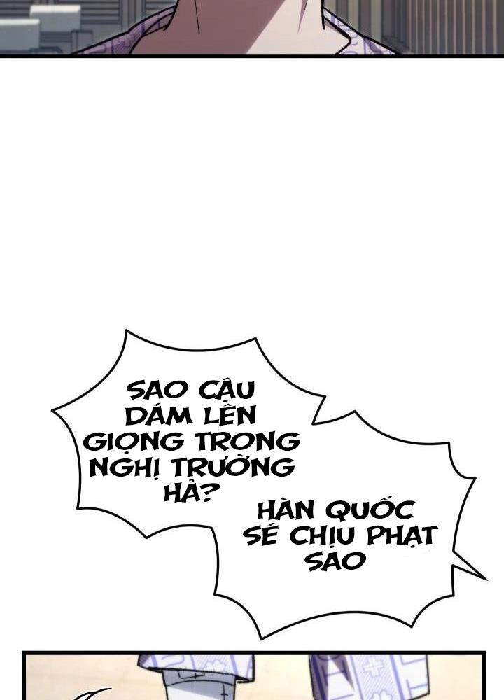 Giả Vờ Làm Kẻ Vô Dụng Ở Học Đường Chapter 79 - Trang 2