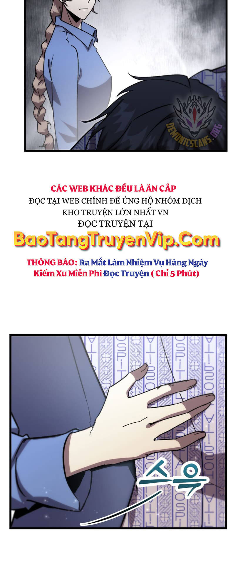 Giả Vờ Làm Kẻ Vô Dụng Ở Học Đường Chapter 78 - Trang 2