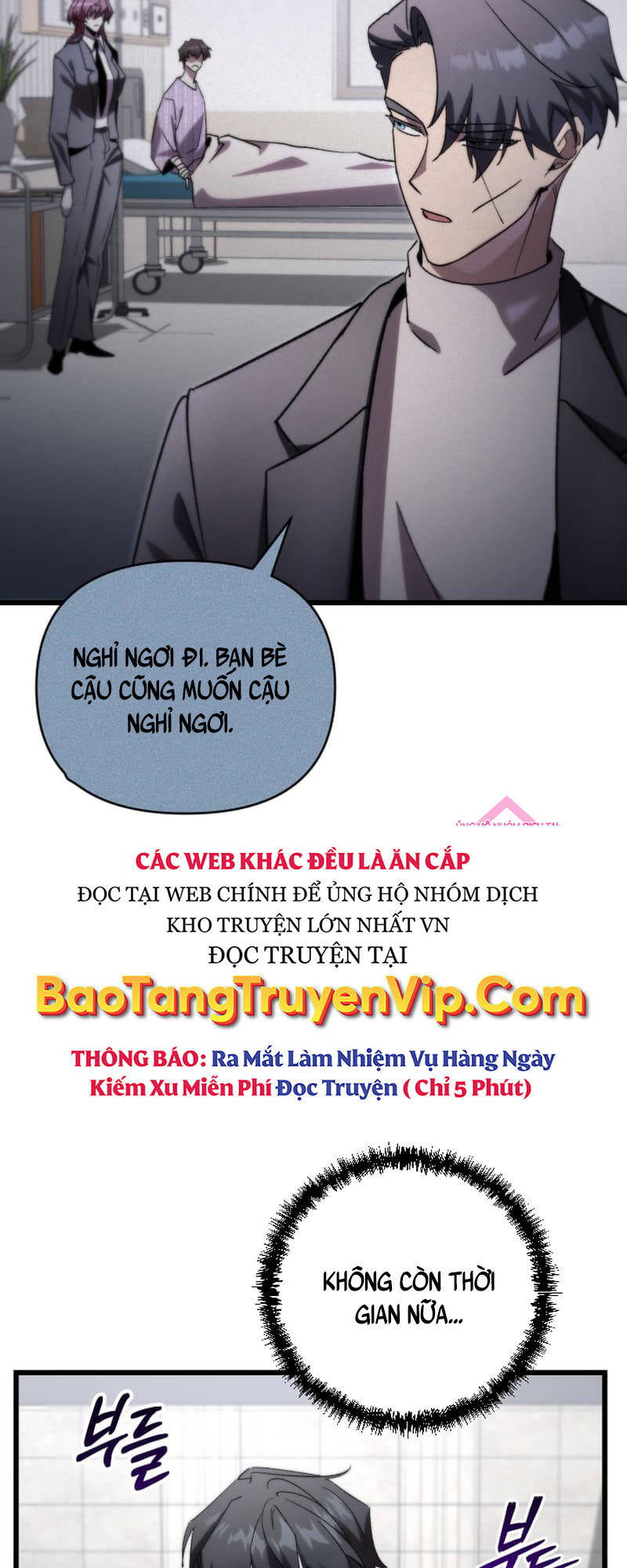 Giả Vờ Làm Kẻ Vô Dụng Ở Học Đường Chapter 78 - Trang 2