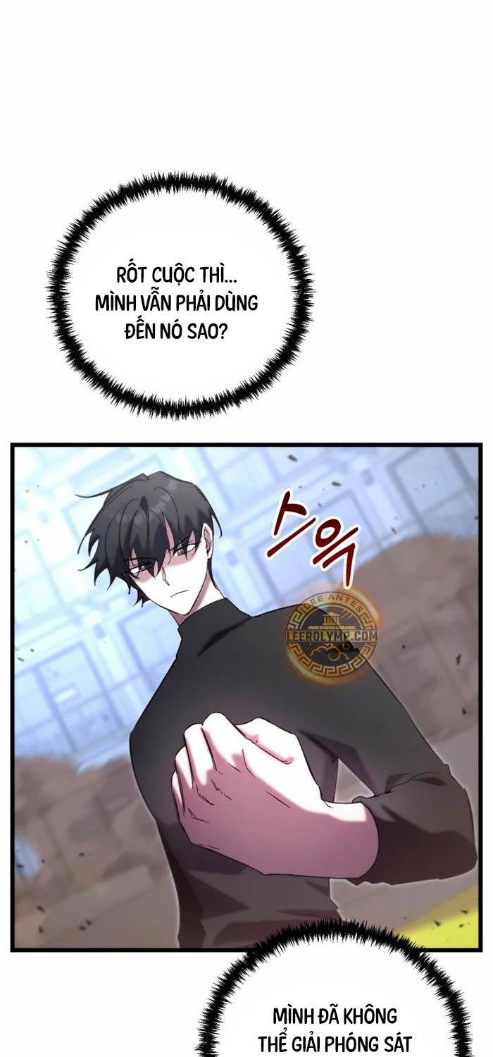 Giả Vờ Làm Kẻ Vô Dụng Ở Học Đường Chapter 74 - Trang 2