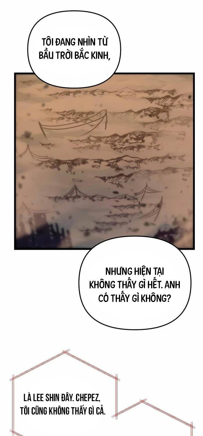 Giả Vờ Làm Kẻ Vô Dụng Ở Học Đường Chapter 74 - Trang 2