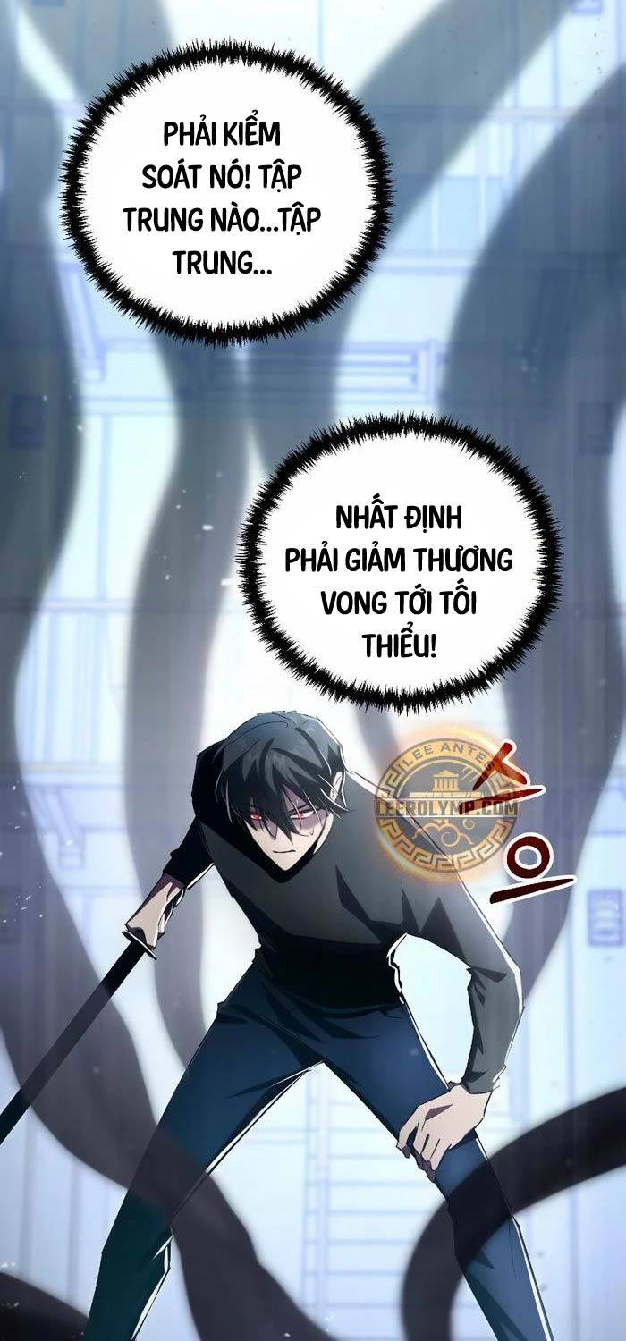 Giả Vờ Làm Kẻ Vô Dụng Ở Học Đường Chapter 73 - Trang 2