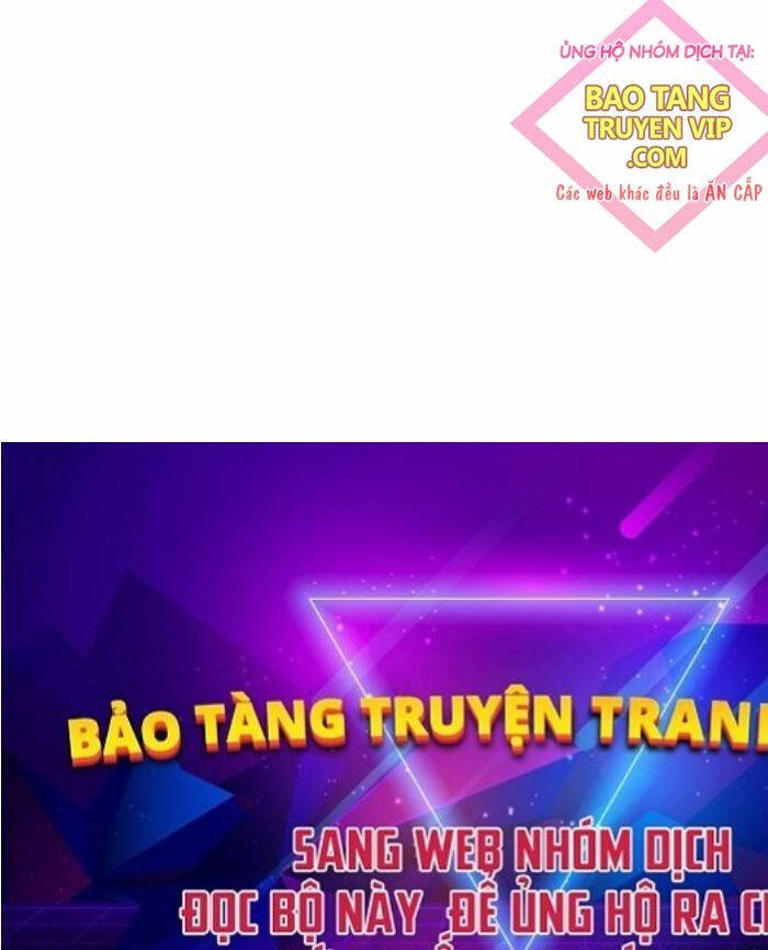 Giả Vờ Làm Kẻ Vô Dụng Ở Học Đường Chapter 73 - Trang 2