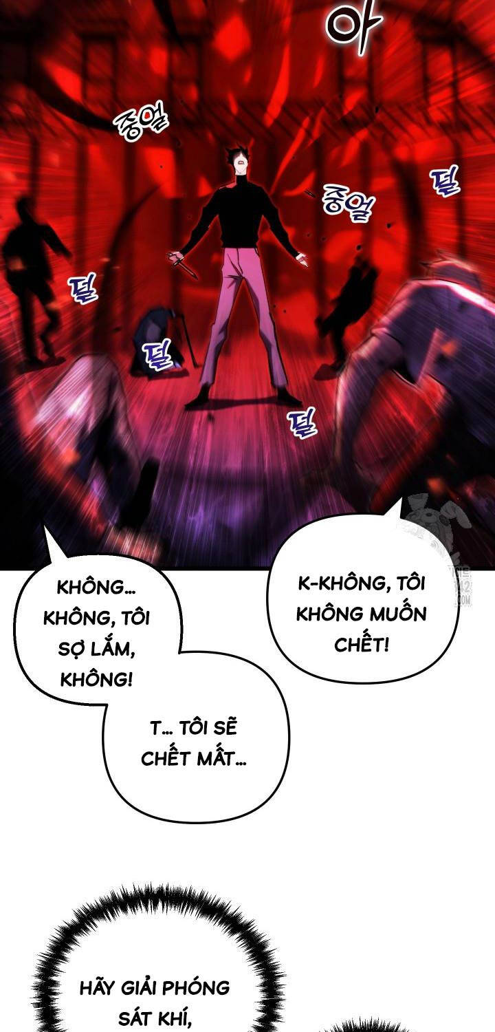 Giả Vờ Làm Kẻ Vô Dụng Ở Học Đường Chapter 70 - Trang 2