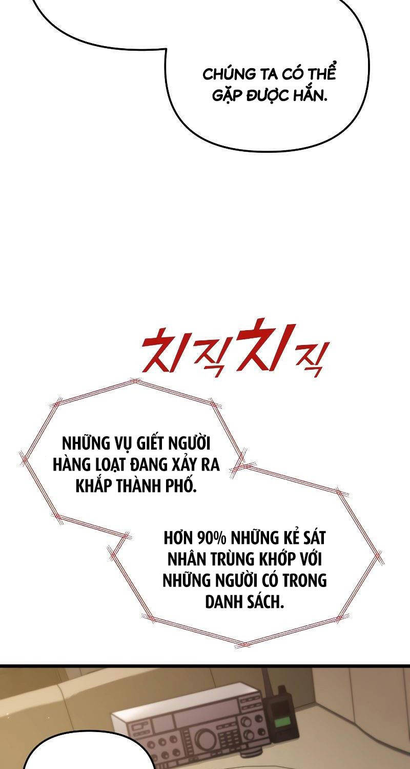 Giả Vờ Làm Kẻ Vô Dụng Ở Học Đường Chapter 68 - Trang 2