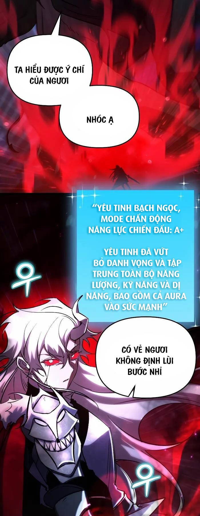 Giả Vờ Làm Kẻ Vô Dụng Ở Học Đường Chapter 62 - Trang 2