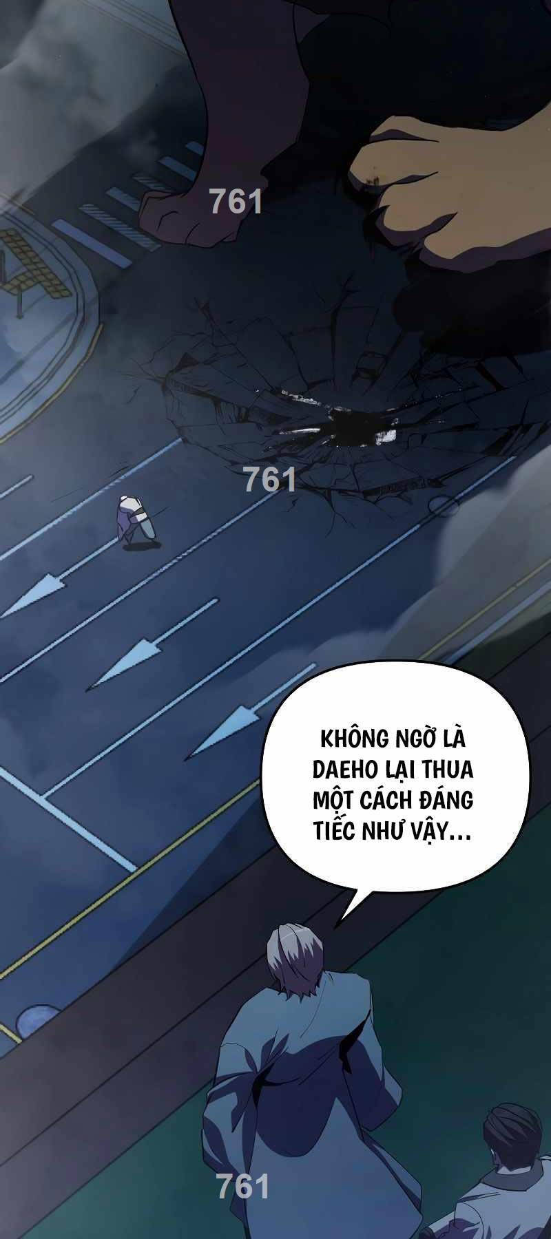 Giả Vờ Làm Kẻ Vô Dụng Ở Học Đường Chapter 61 - Trang 2