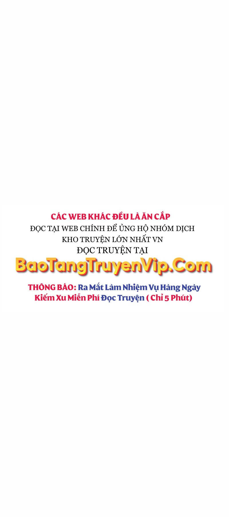 Giả Vờ Làm Kẻ Vô Dụng Ở Học Đường Chapter 61 - Trang 2