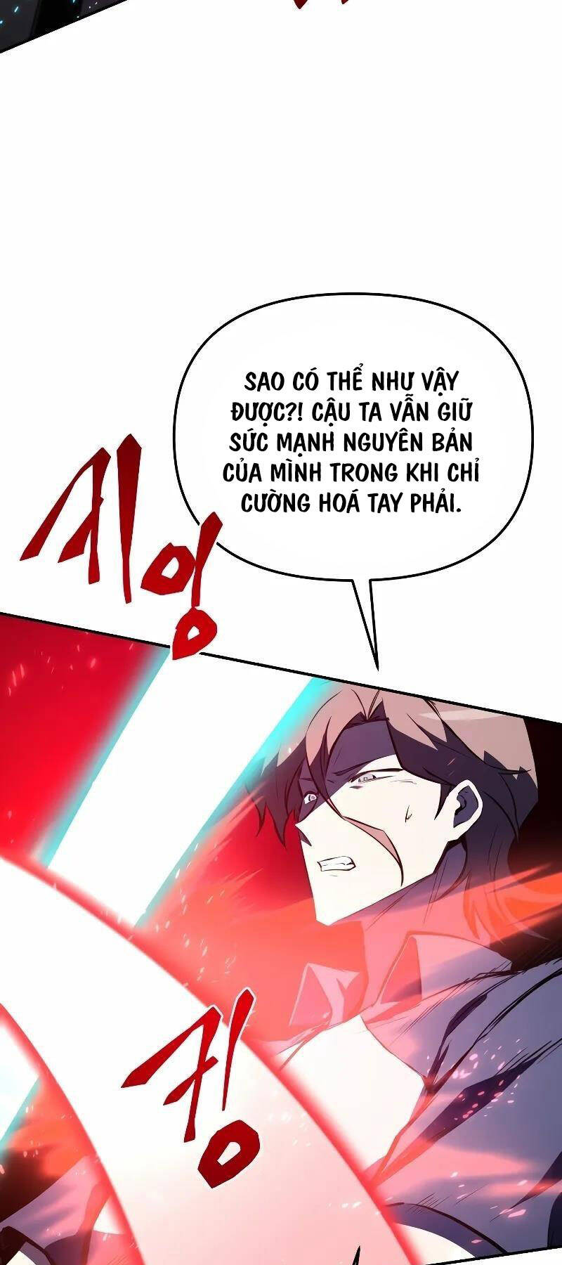 Giả Vờ Làm Kẻ Vô Dụng Ở Học Đường Chapter 56 - Trang 2