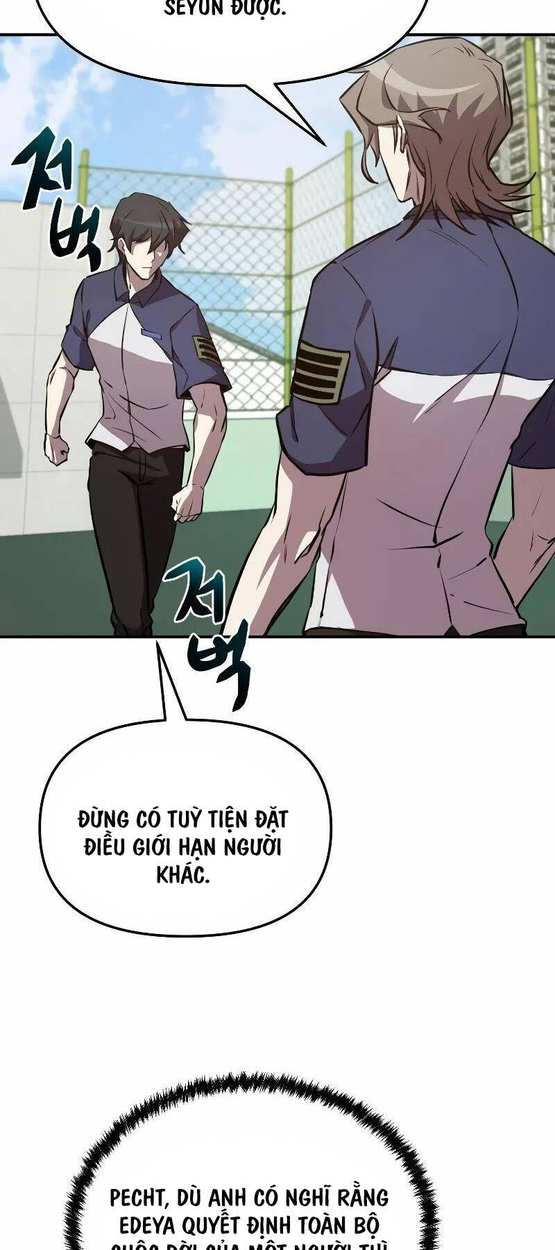 Giả Vờ Làm Kẻ Vô Dụng Ở Học Đường Chapter 55 - Trang 2