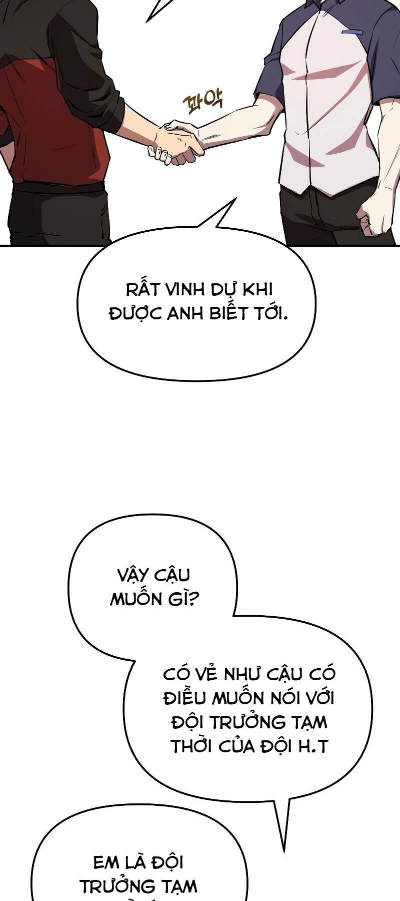 Giả Vờ Làm Kẻ Vô Dụng Ở Học Đường Chapter 54 - Trang 2