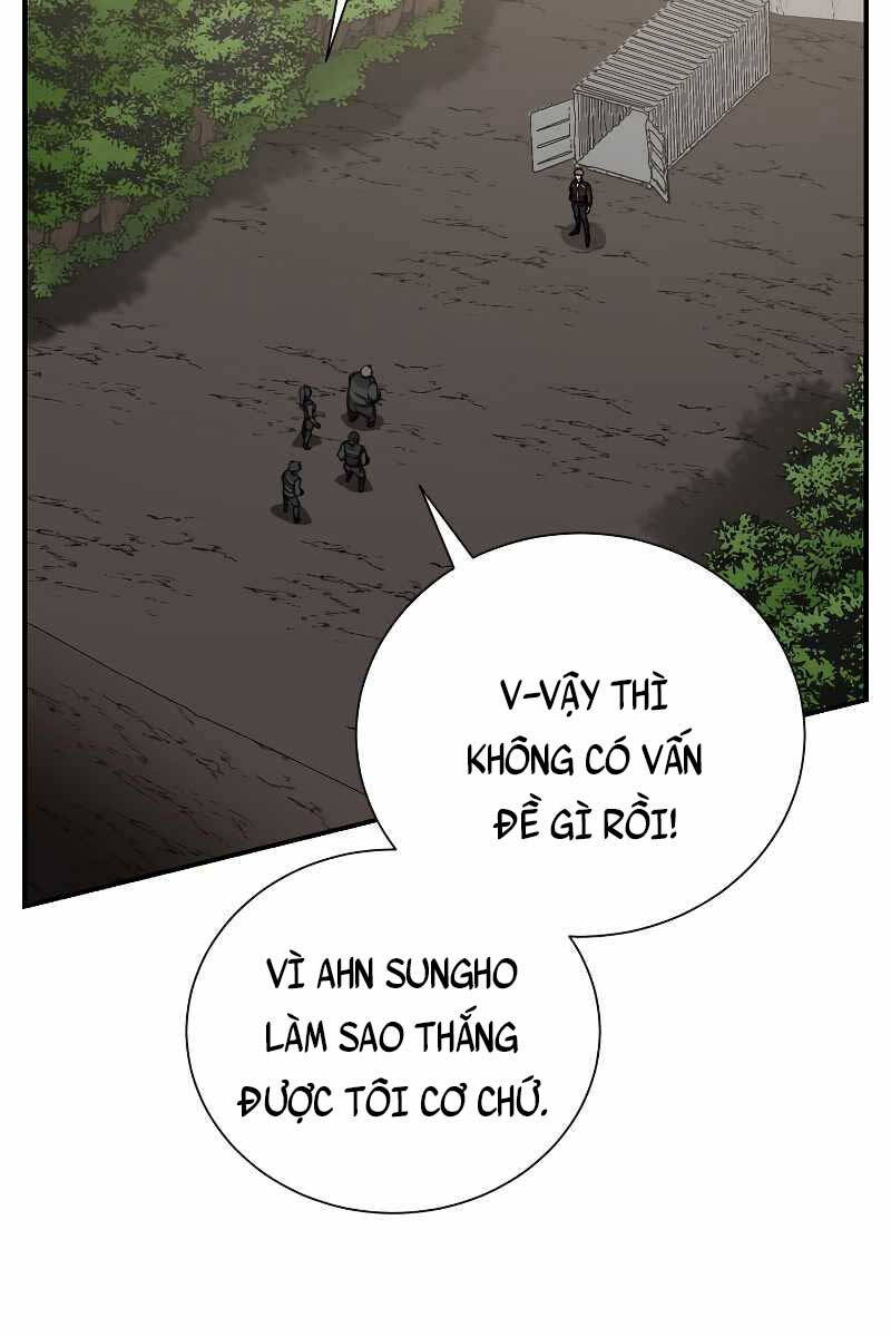 Giả Vờ Làm Kẻ Vô Dụng Ở Học Đường Chapter 51 - Trang 2