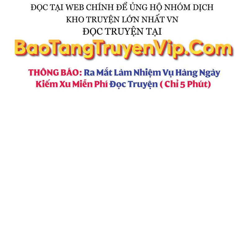 Giả Vờ Làm Kẻ Vô Dụng Ở Học Đường Chapter 49 - Trang 2