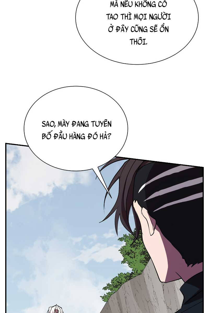 Giả Vờ Làm Kẻ Vô Dụng Ở Học Đường Chapter 49 - Trang 2