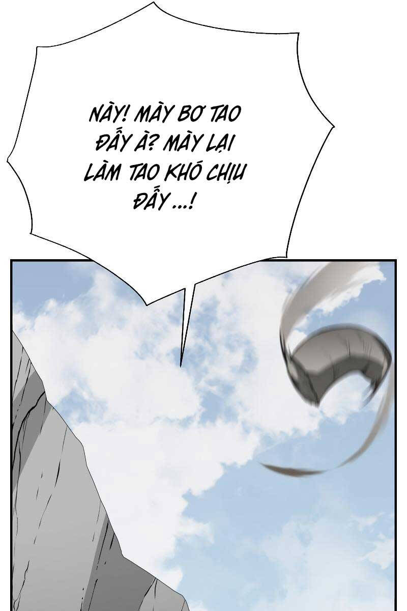 Giả Vờ Làm Kẻ Vô Dụng Ở Học Đường Chapter 48 - Trang 2