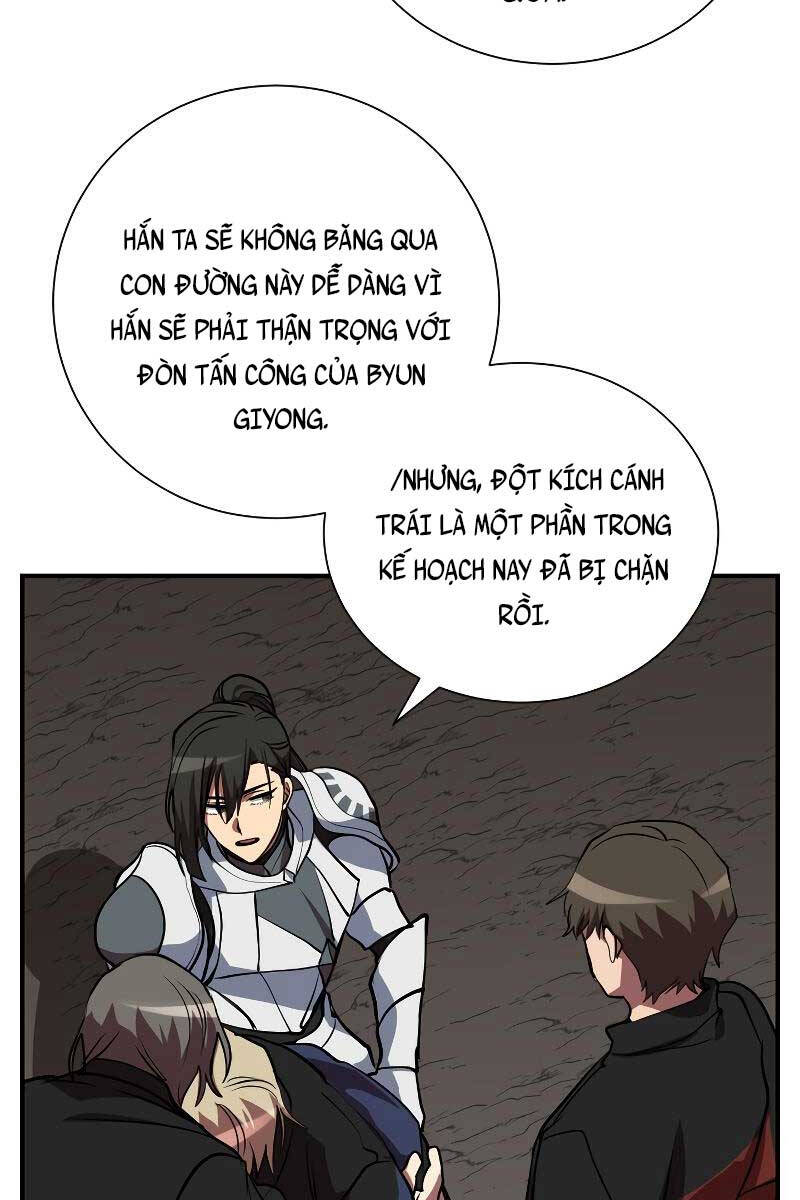 Giả Vờ Làm Kẻ Vô Dụng Ở Học Đường Chapter 48 - Trang 2