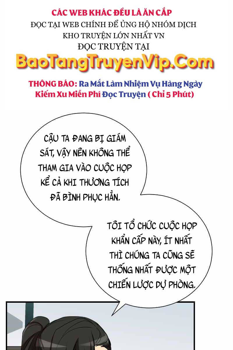 Giả Vờ Làm Kẻ Vô Dụng Ở Học Đường Chapter 45 - Trang 2