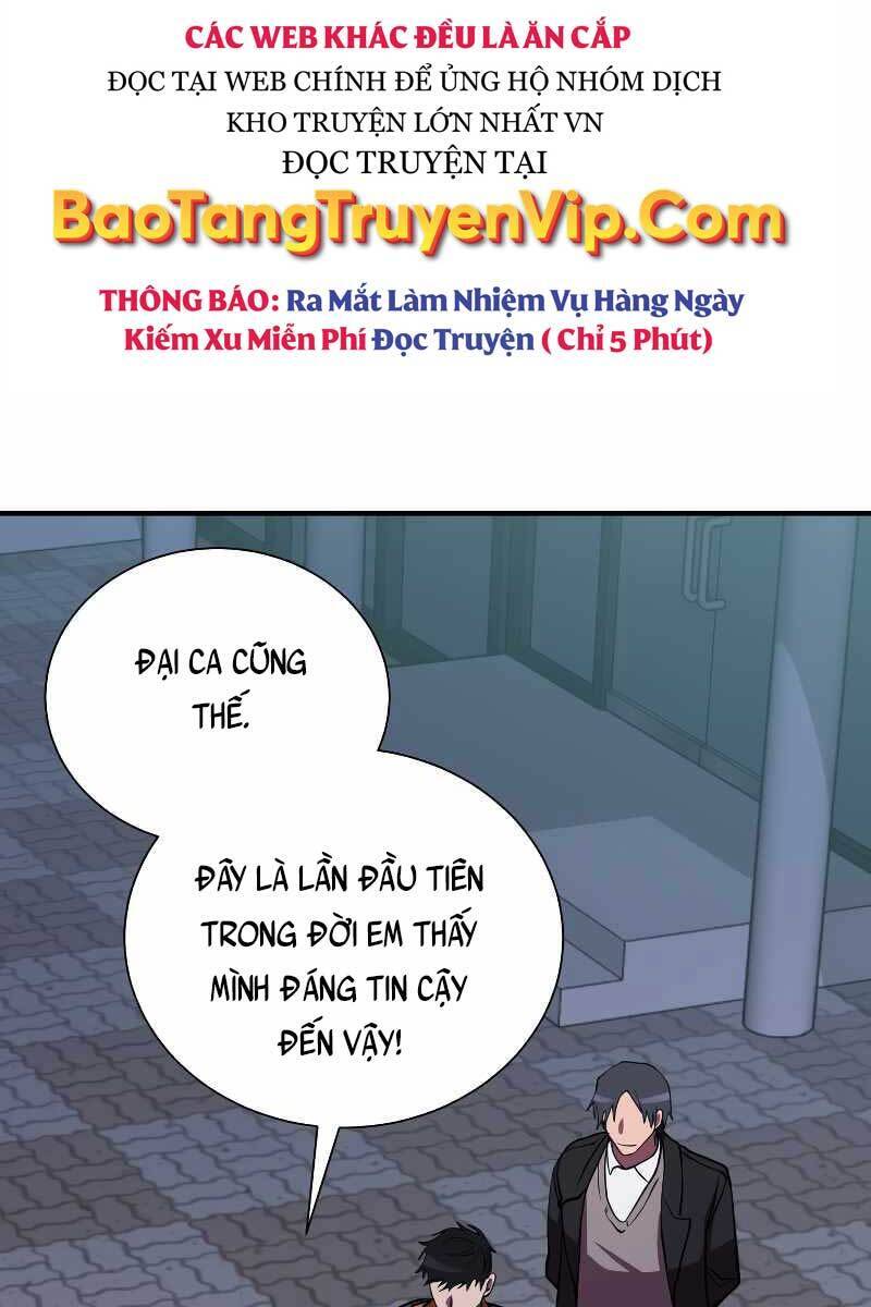 Giả Vờ Làm Kẻ Vô Dụng Ở Học Đường Chapter 43 - Trang 2