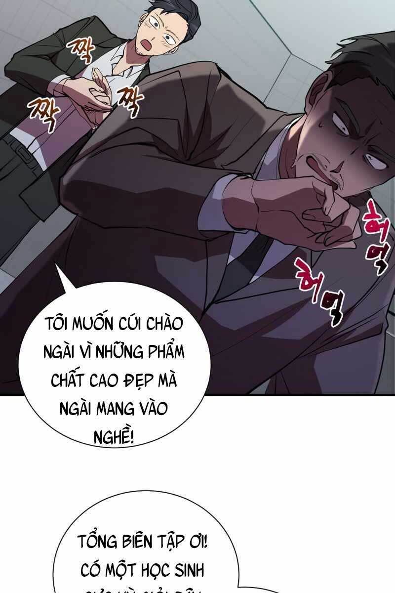 Giả Vờ Làm Kẻ Vô Dụng Ở Học Đường Chapter 41 - Trang 2