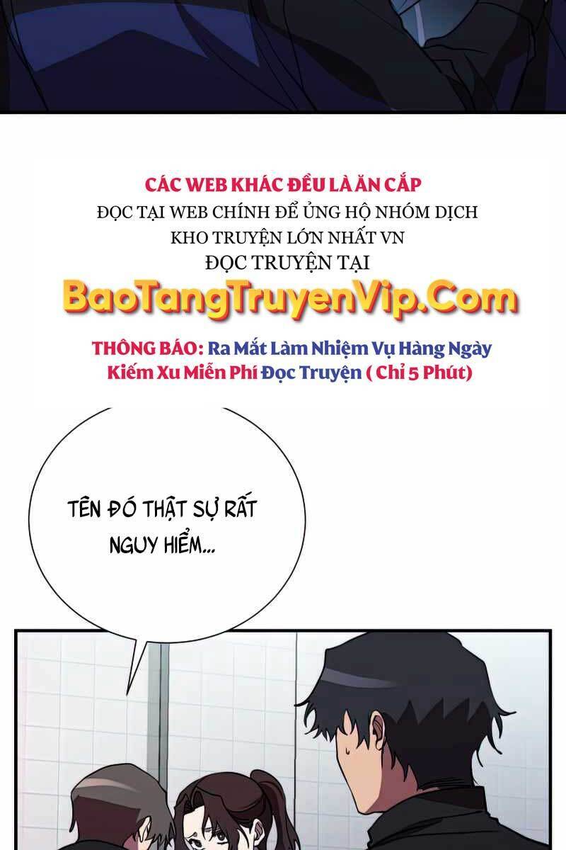 Giả Vờ Làm Kẻ Vô Dụng Ở Học Đường Chapter 39 - Trang 2