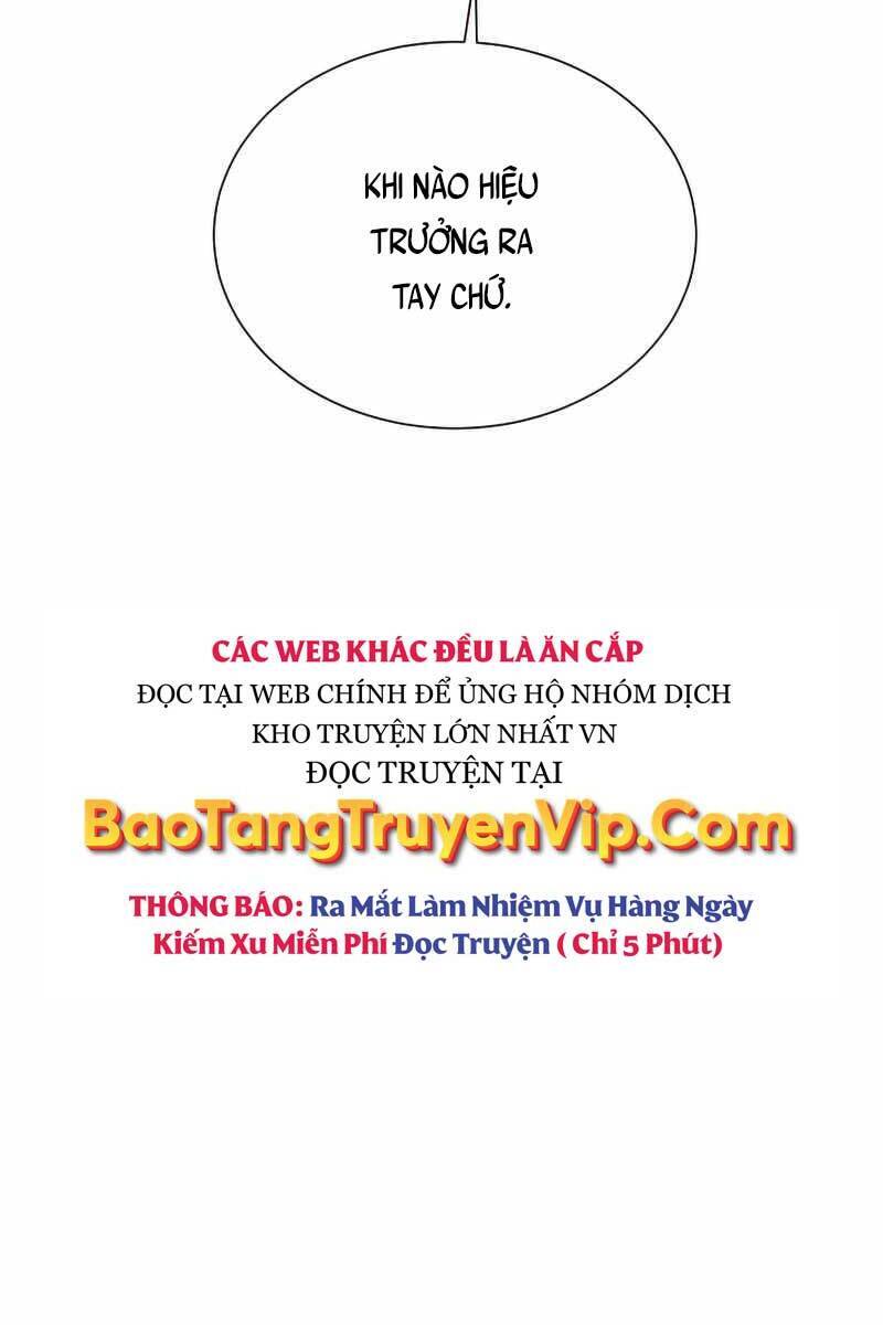 Giả Vờ Làm Kẻ Vô Dụng Ở Học Đường Chapter 39 - Trang 2