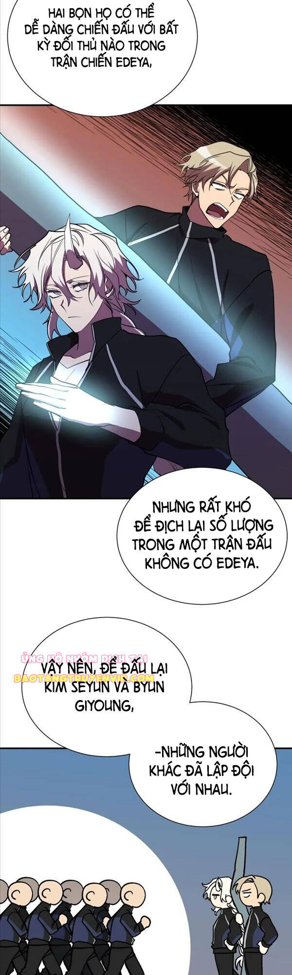 Giả Vờ Làm Kẻ Vô Dụng Ở Học Đường Chapter 38 - Trang 2