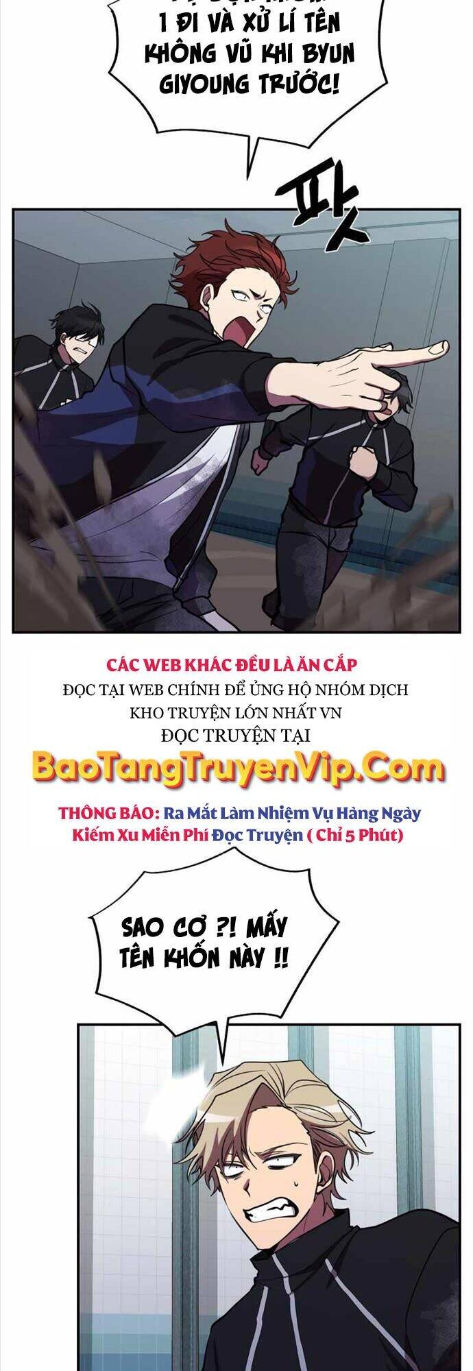 Giả Vờ Làm Kẻ Vô Dụng Ở Học Đường Chapter 37 - Trang 2