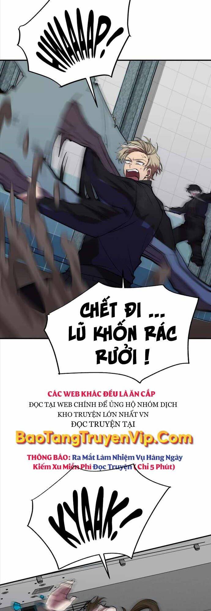 Giả Vờ Làm Kẻ Vô Dụng Ở Học Đường Chapter 37 - Trang 2