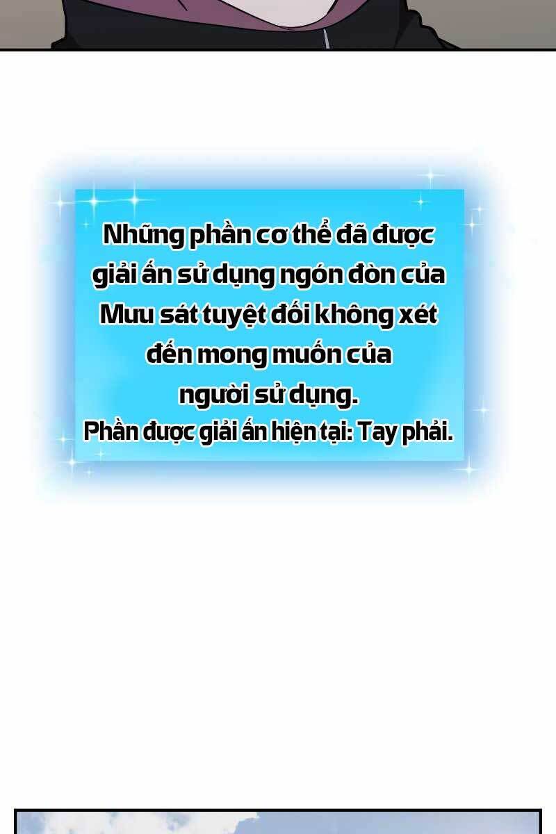 Giả Vờ Làm Kẻ Vô Dụng Ở Học Đường Chapter 33 - Trang 2