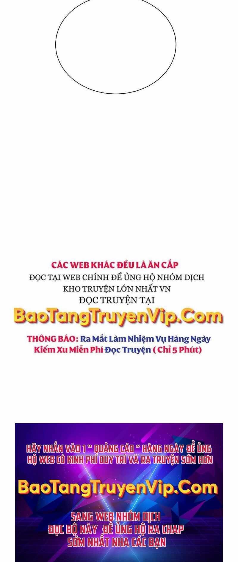 Giả Vờ Làm Kẻ Vô Dụng Ở Học Đường Chapter 31 - Trang 2