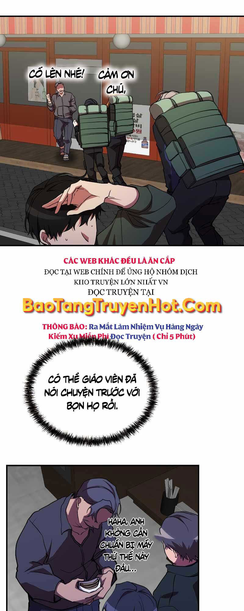 Giả Vờ Làm Kẻ Vô Dụng Ở Học Đường Chapter 30 - Trang 2