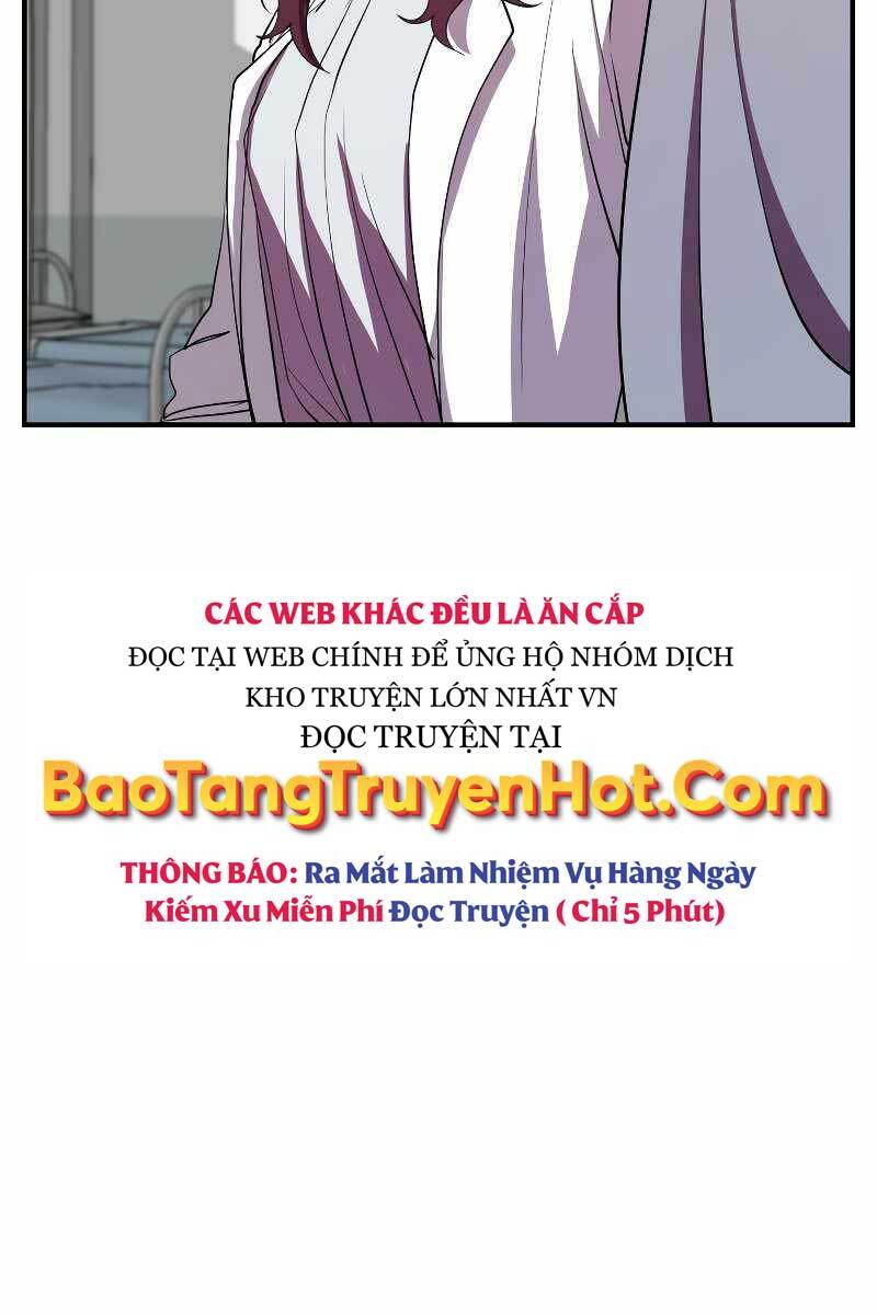 Giả Vờ Làm Kẻ Vô Dụng Ở Học Đường Chapter 27 - Trang 2