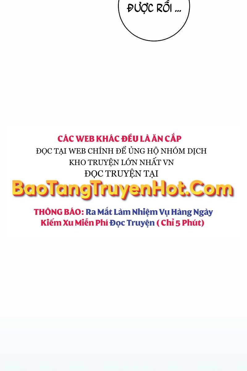 Giả Vờ Làm Kẻ Vô Dụng Ở Học Đường Chapter 27 - Trang 2