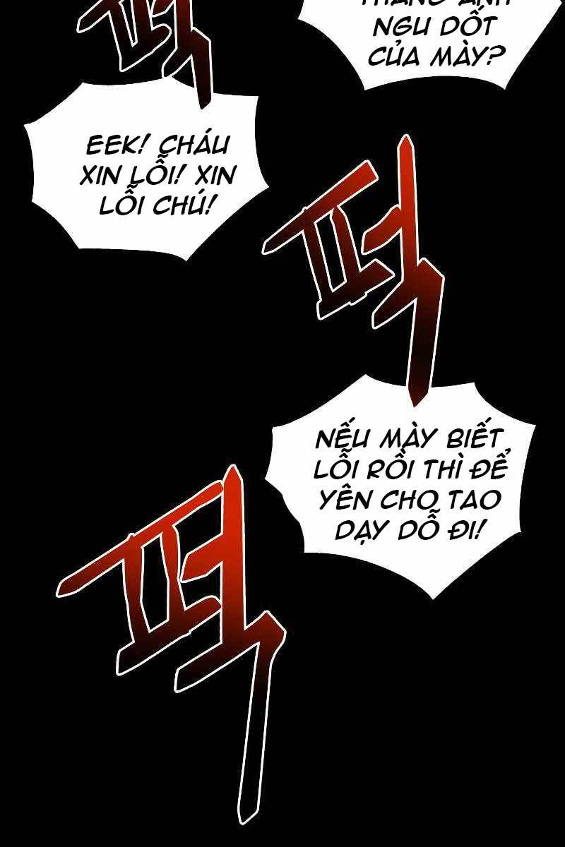 Giả Vờ Làm Kẻ Vô Dụng Ở Học Đường Chapter 26 - Trang 2