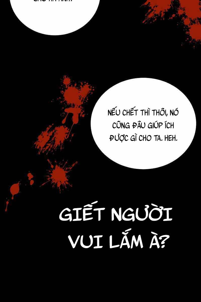 Giả Vờ Làm Kẻ Vô Dụng Ở Học Đường Chapter 26 - Trang 2