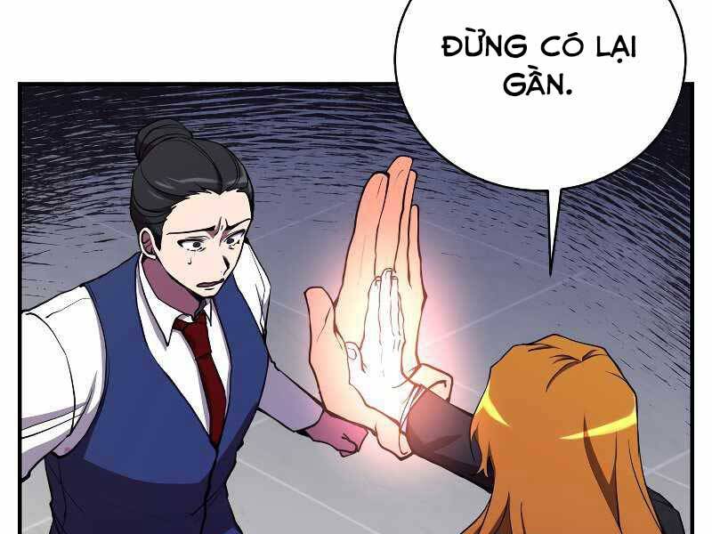 Giả Vờ Làm Kẻ Vô Dụng Ở Học Đường Chapter 24 - Trang 2