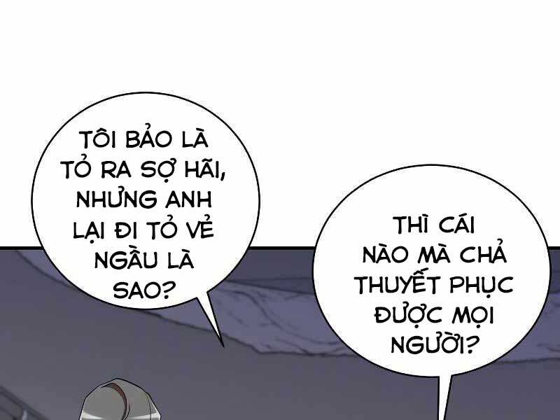 Giả Vờ Làm Kẻ Vô Dụng Ở Học Đường Chapter 24 - Trang 2