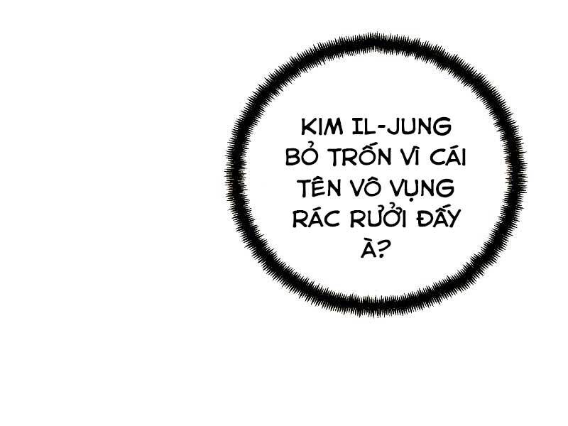 Giả Vờ Làm Kẻ Vô Dụng Ở Học Đường Chapter 23 - Trang 2