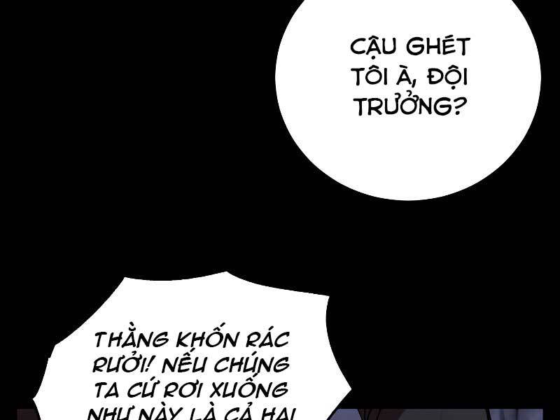 Giả Vờ Làm Kẻ Vô Dụng Ở Học Đường Chapter 23 - Trang 2