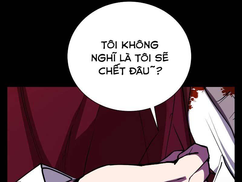 Giả Vờ Làm Kẻ Vô Dụng Ở Học Đường Chapter 23 - Trang 2