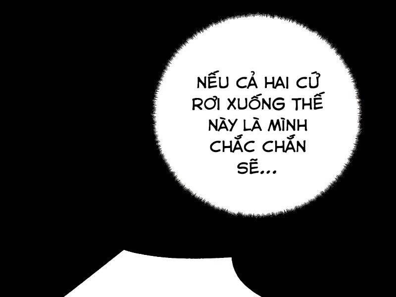 Giả Vờ Làm Kẻ Vô Dụng Ở Học Đường Chapter 23 - Trang 2