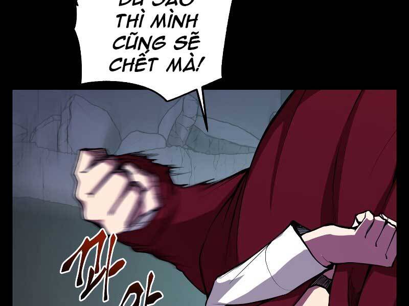 Giả Vờ Làm Kẻ Vô Dụng Ở Học Đường Chapter 23 - Trang 2