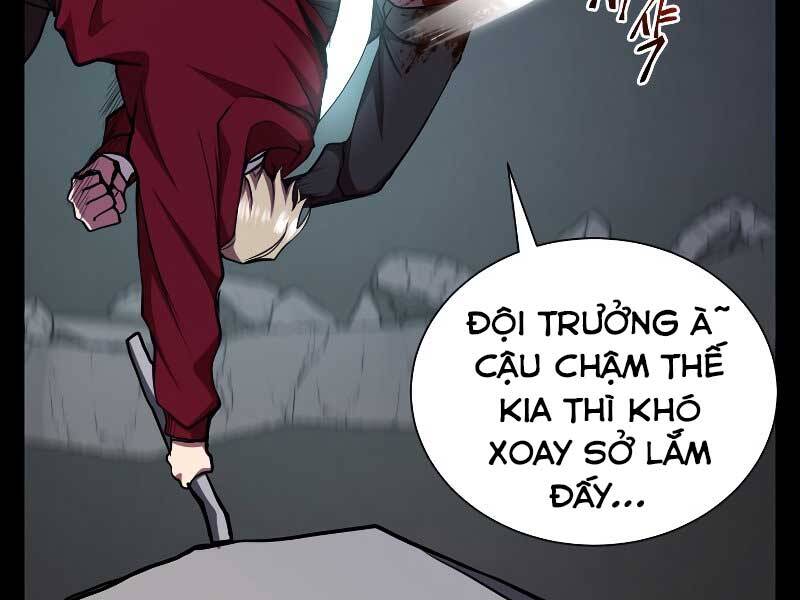 Giả Vờ Làm Kẻ Vô Dụng Ở Học Đường Chapter 23 - Trang 2