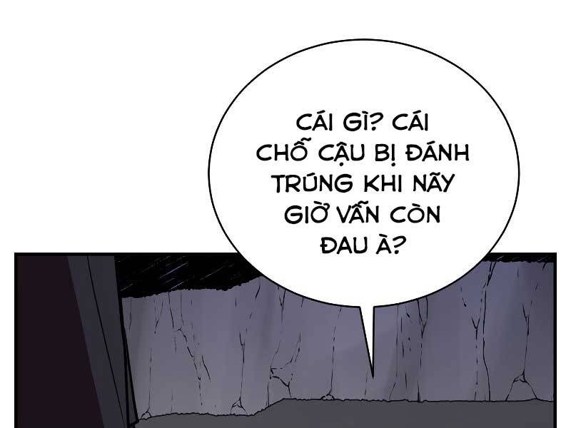 Giả Vờ Làm Kẻ Vô Dụng Ở Học Đường Chapter 23 - Trang 2