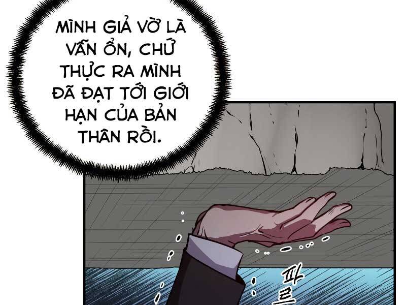 Giả Vờ Làm Kẻ Vô Dụng Ở Học Đường Chapter 23 - Trang 2