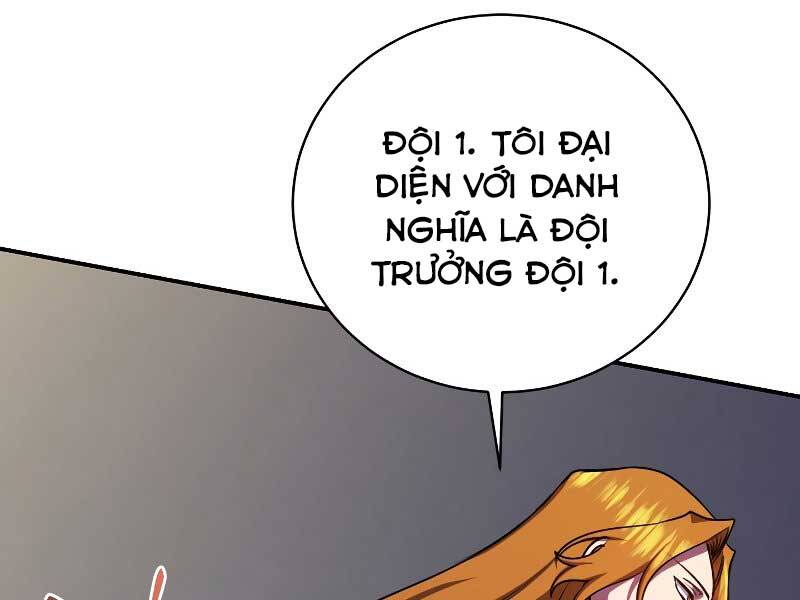 Giả Vờ Làm Kẻ Vô Dụng Ở Học Đường Chapter 23 - Trang 2