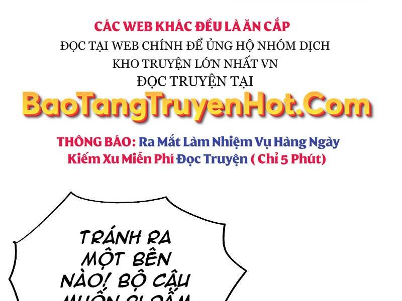 Giả Vờ Làm Kẻ Vô Dụng Ở Học Đường Chapter 23 - Trang 2